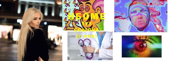 дживик Осташков