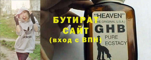 PSILOCYBIN Остров