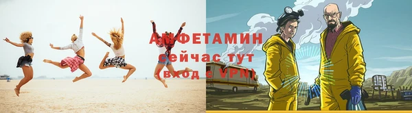 PSILOCYBIN Остров