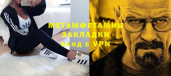 дживик Осташков