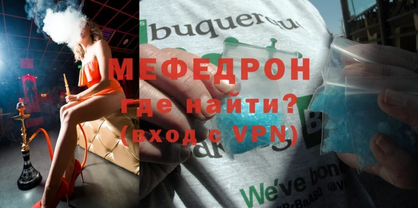 PSILOCYBIN Остров