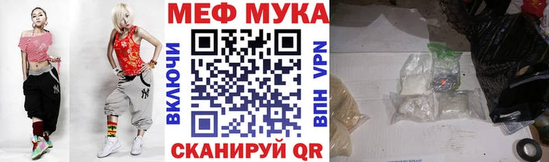 Купить  Жуковский  МЕФ VHQ 